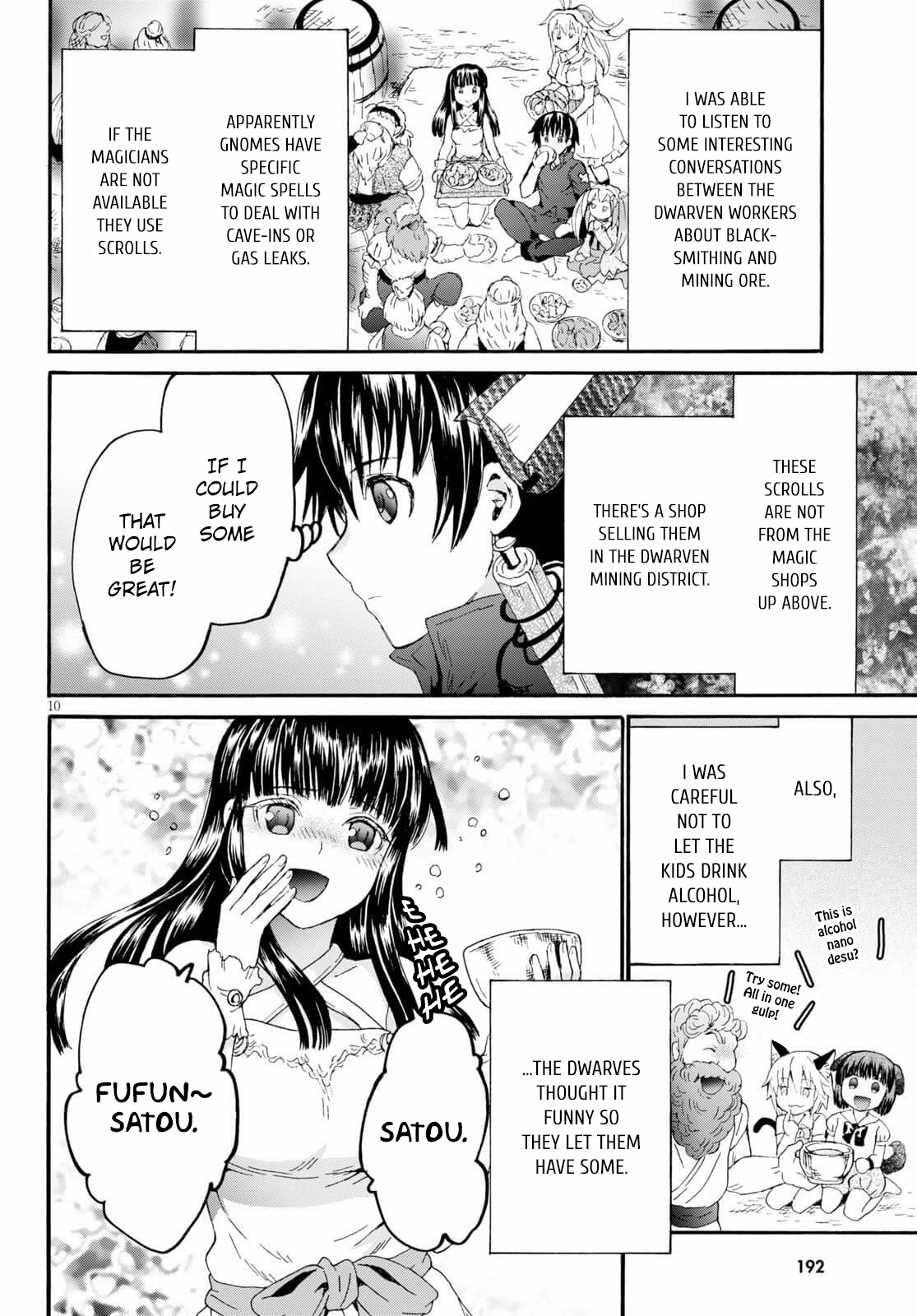 Death March kara Hajimaru Isekai Kyousoukyoku Chapter 73 page 12 - Chapter 73: Fairy Sword and the Dwarven Feast