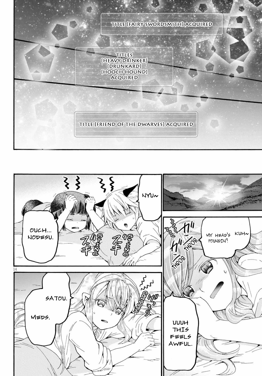 Death March kara Hajimaru Isekai Kyousoukyoku Chapter 73 page 15 - Chapter 73: Fairy Sword and the Dwarven Feast