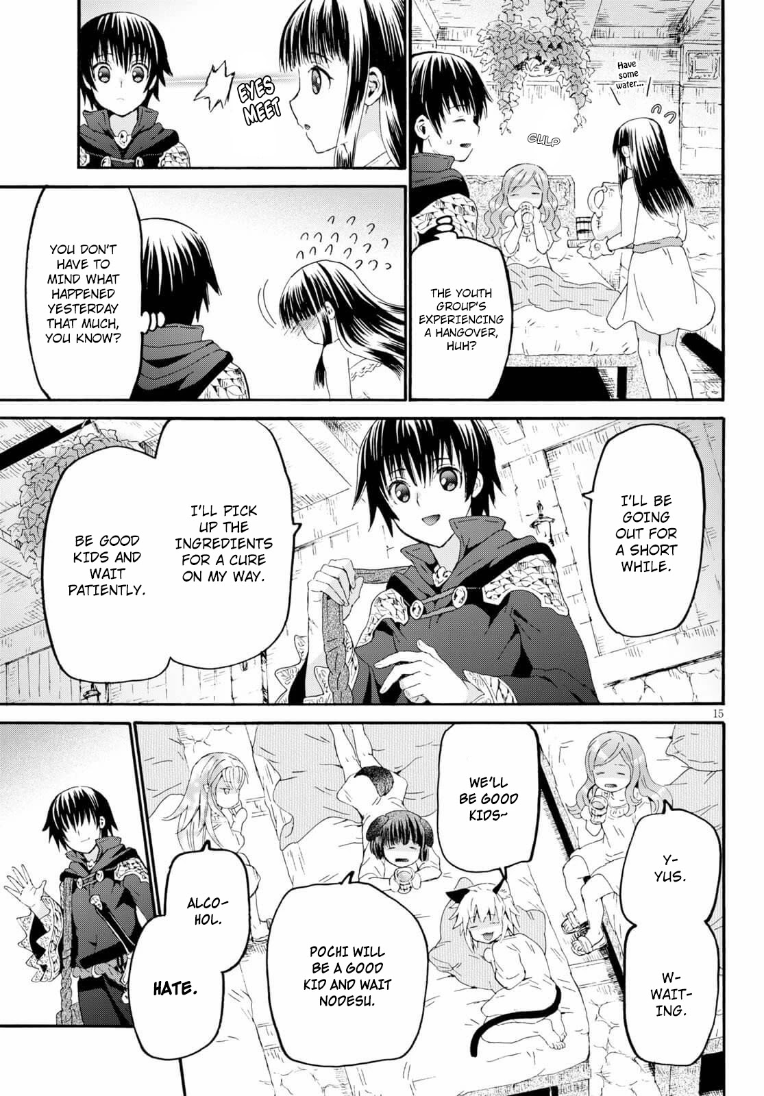 Death March kara Hajimaru Isekai Kyousoukyoku Chapter 73 page 16 - Chapter 73: Fairy Sword and the Dwarven Feast