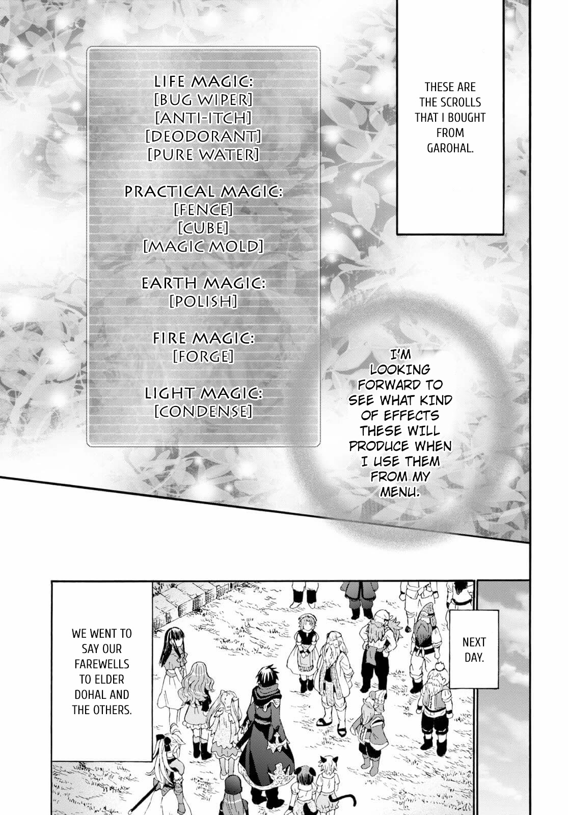 Death March kara Hajimaru Isekai Kyousoukyoku Chapter 75 page 13 - Chapter 75