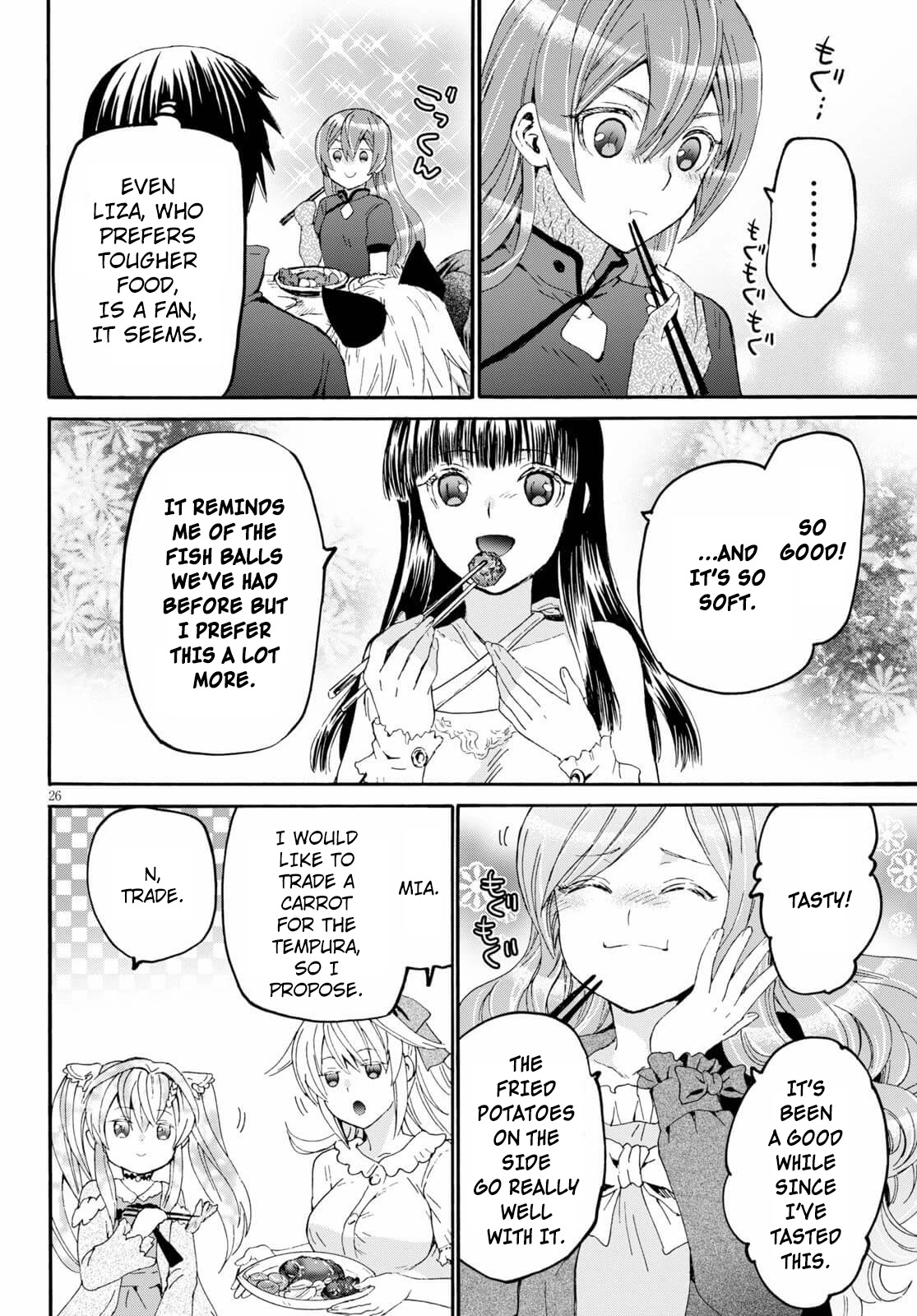 Death March kara Hajimaru Isekai Kyousoukyoku Chapter 75 page 25 - Chapter 75