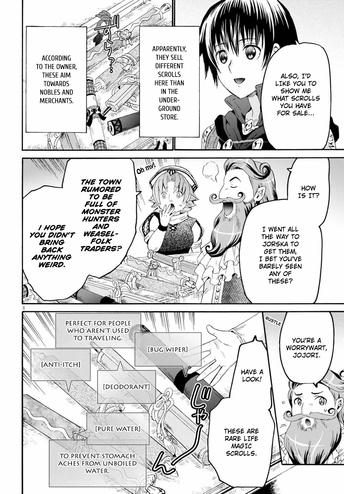 Death March kara Hajimaru Isekai Kyousoukyoku Chapter 75 page 4 - Chapter 75