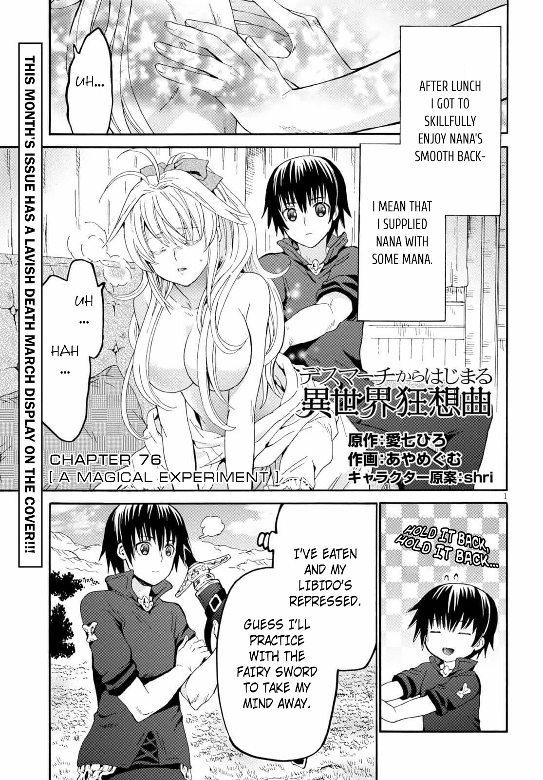 Death March kara Hajimaru Isekai Kyousoukyoku Chapter 76 page 1 - Chapter 76: A Magical Experiment