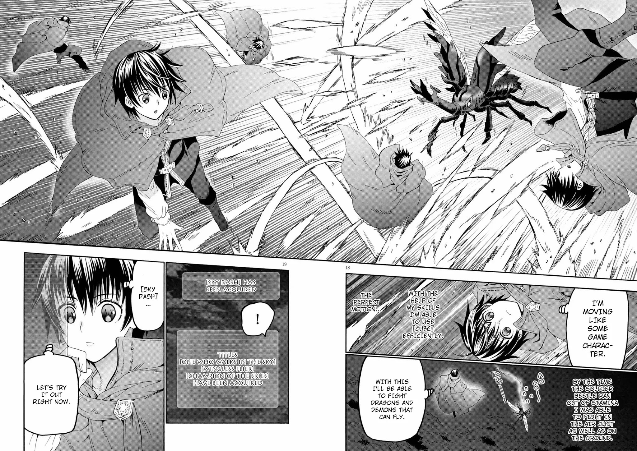 Death March kara Hajimaru Isekai Kyousoukyoku Chapter 76 page 17 - Chapter 76: A Magical Experiment