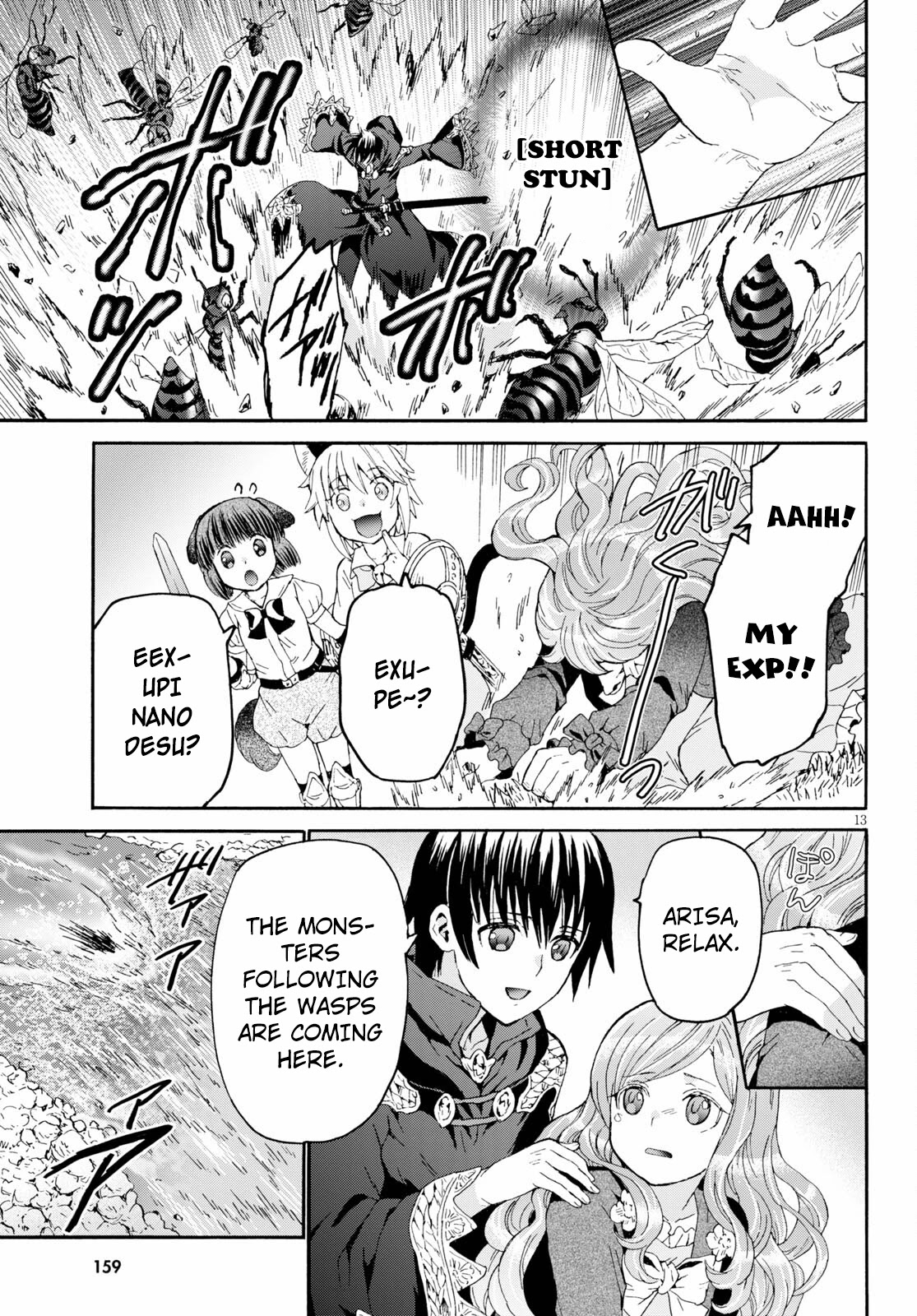Death March kara Hajimaru Isekai Kyousoukyoku Chapter 77 page 13 - Chapter 77: The Bank of a Large River