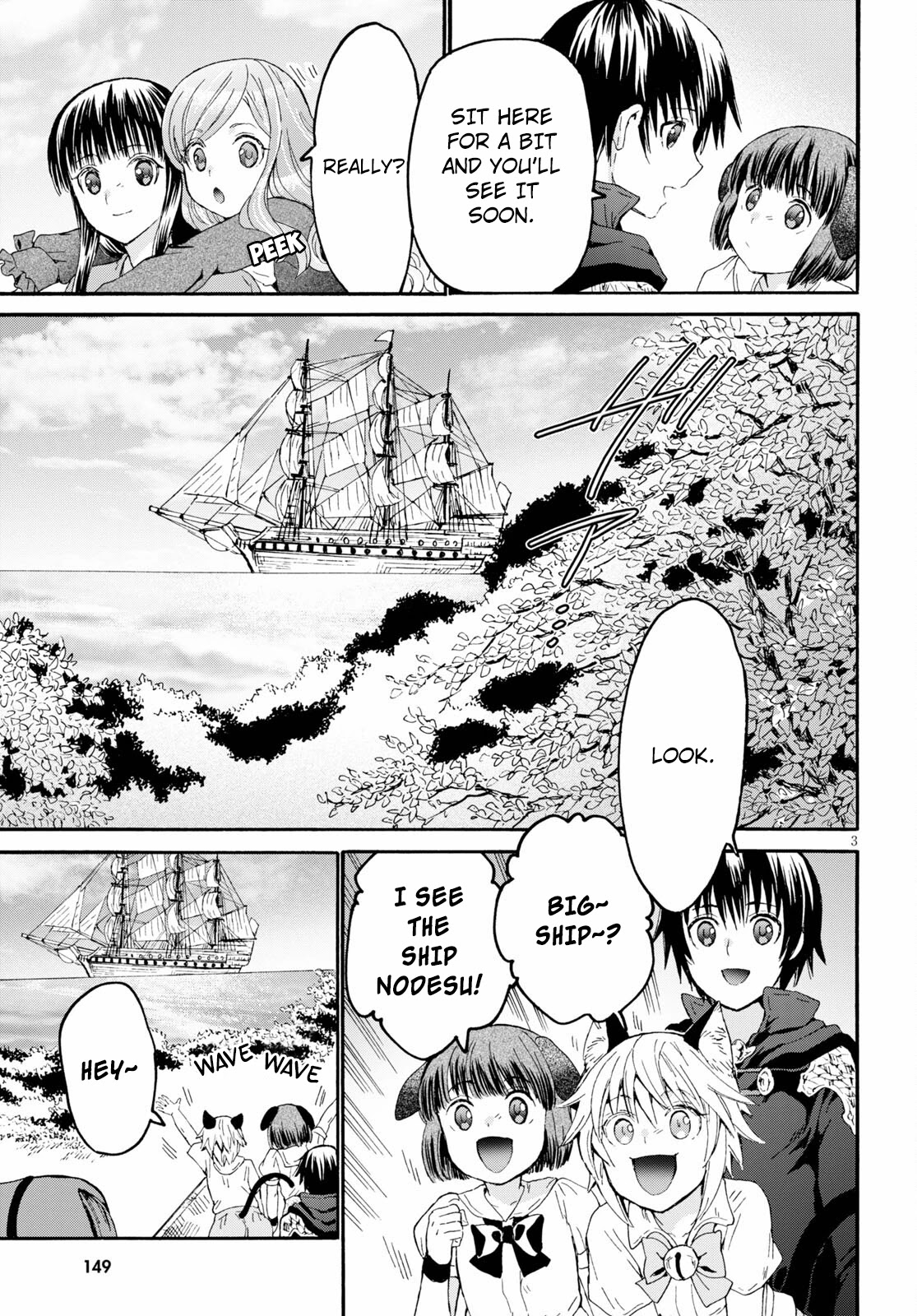 Death March kara Hajimaru Isekai Kyousoukyoku Chapter 77 page 3 - Chapter 77: The Bank of a Large River