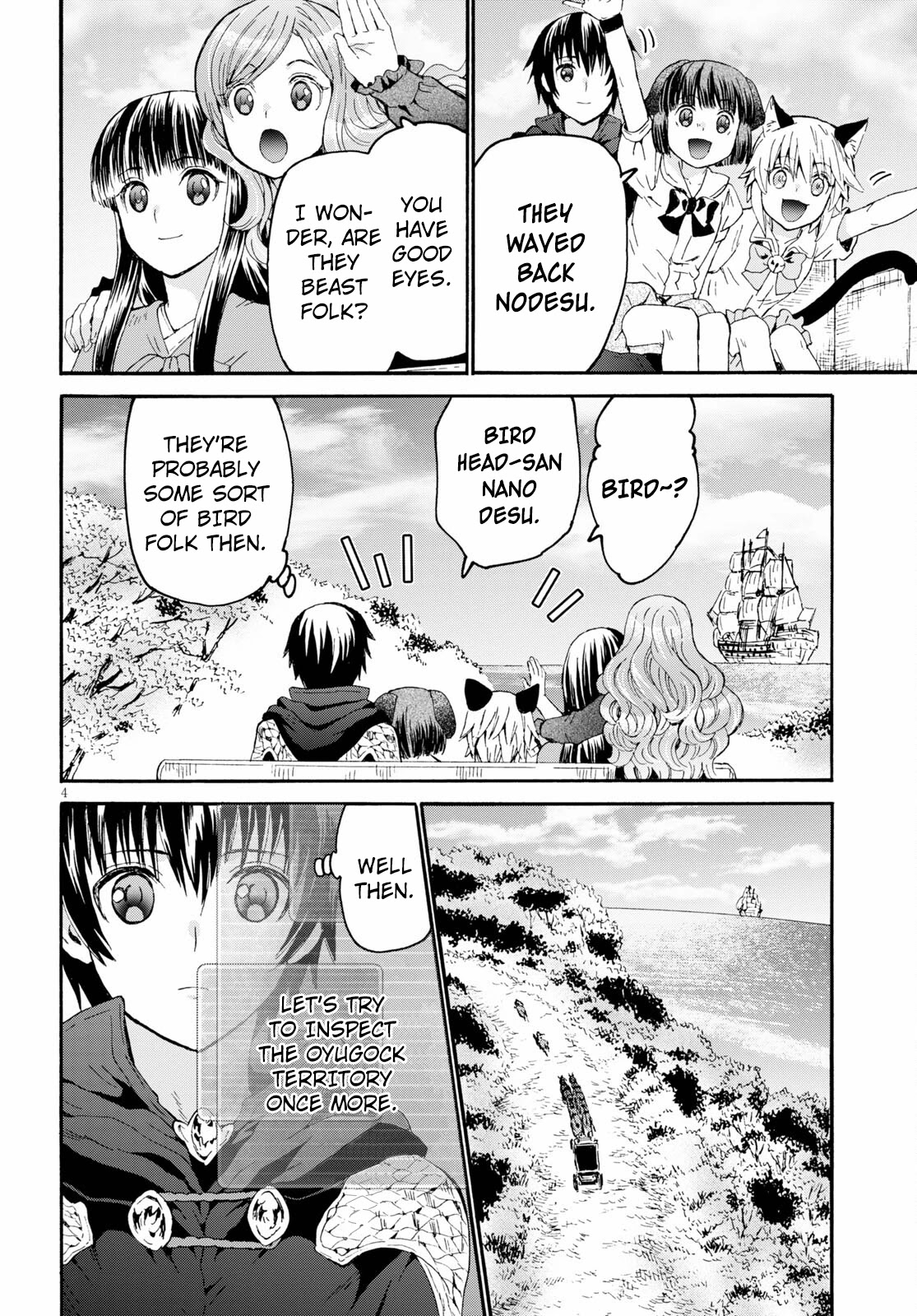 Death March kara Hajimaru Isekai Kyousoukyoku Chapter 77 page 4 - Chapter 77: The Bank of a Large River