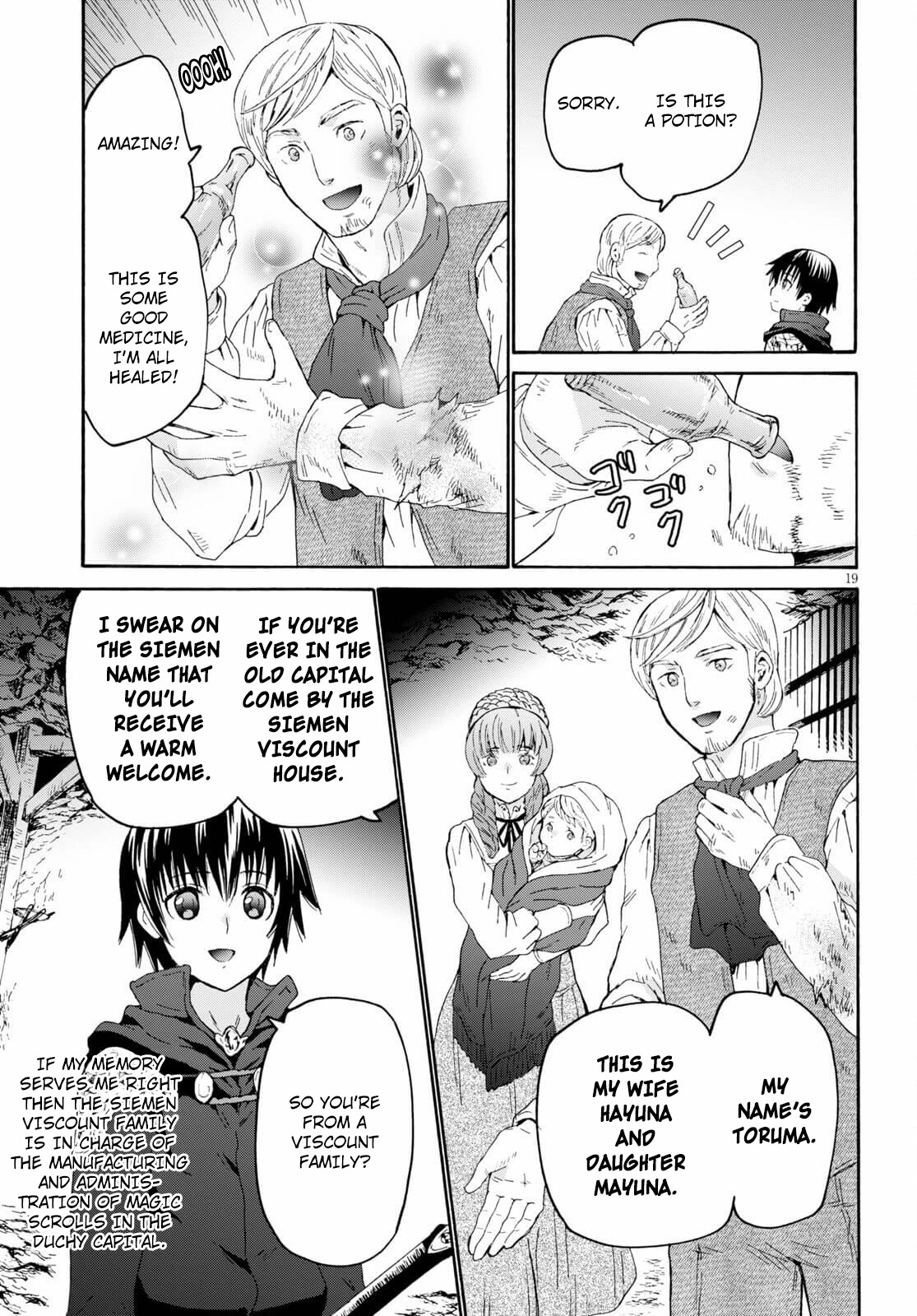Death March kara Hajimaru Isekai Kyousoukyoku Chapter 78 page 18 - Chapter 78: The Bandit Hideout