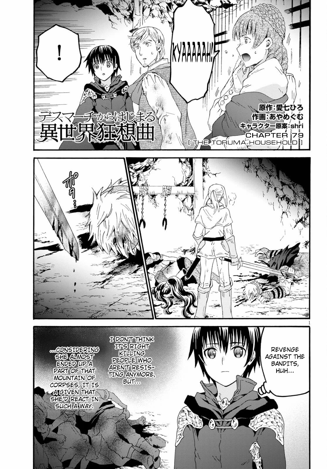 Death March kara Hajimaru Isekai Kyousoukyoku Chapter 79 page 1 - Chapter 79: The Toruma Household