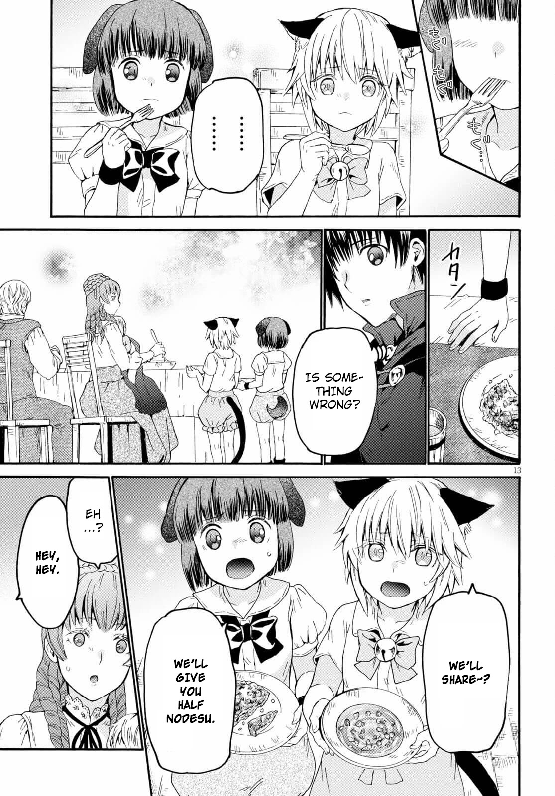 Death March kara Hajimaru Isekai Kyousoukyoku Chapter 79 page 12 - Chapter 79: The Toruma Household