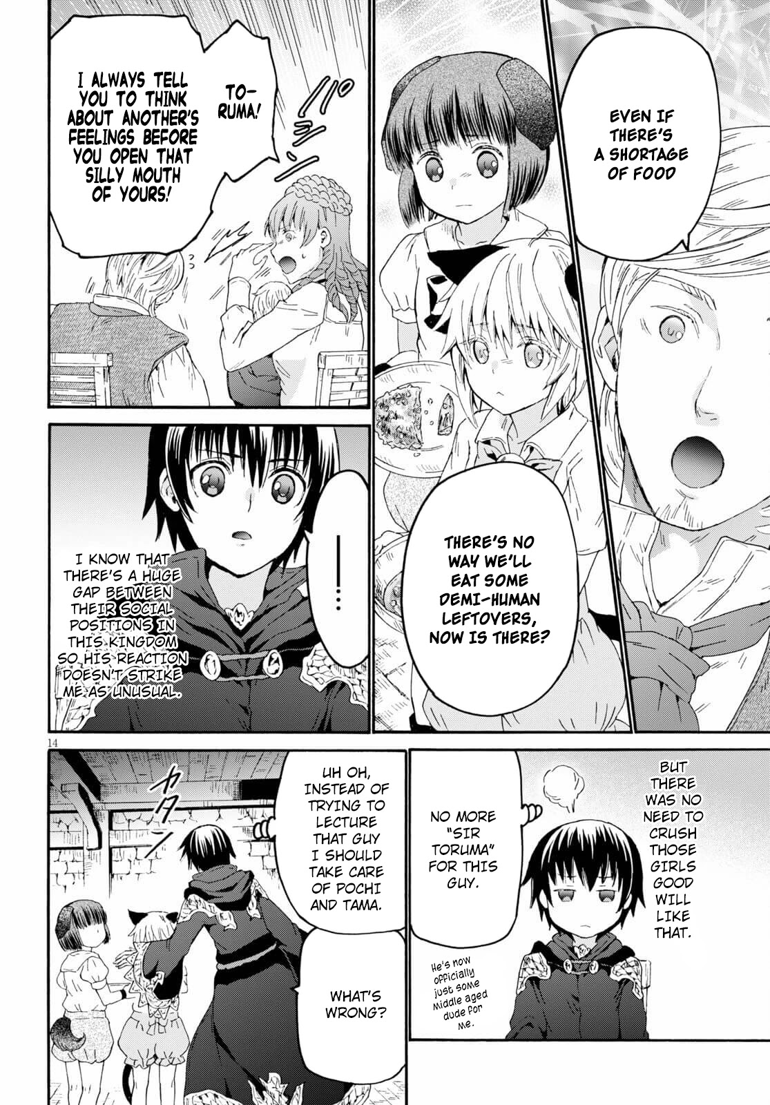 Death March kara Hajimaru Isekai Kyousoukyoku Chapter 79 page 13 - Chapter 79: The Toruma Household