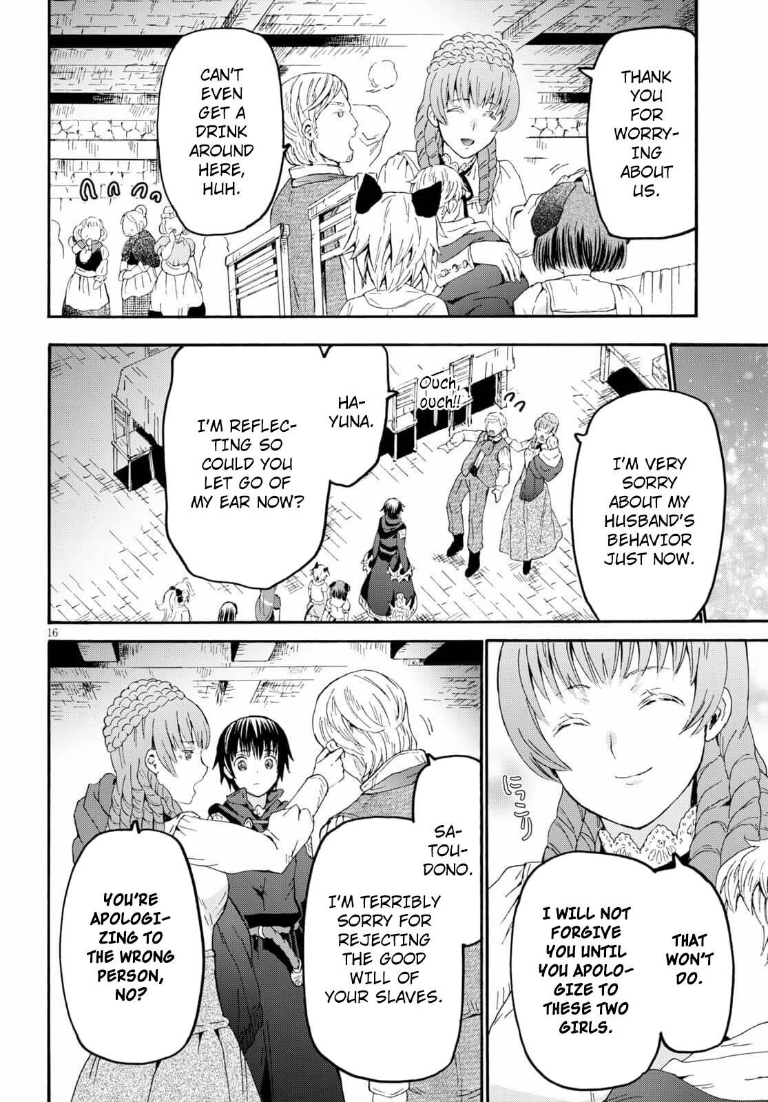 Death March kara Hajimaru Isekai Kyousoukyoku Chapter 79 page 15 - Chapter 79: The Toruma Household
