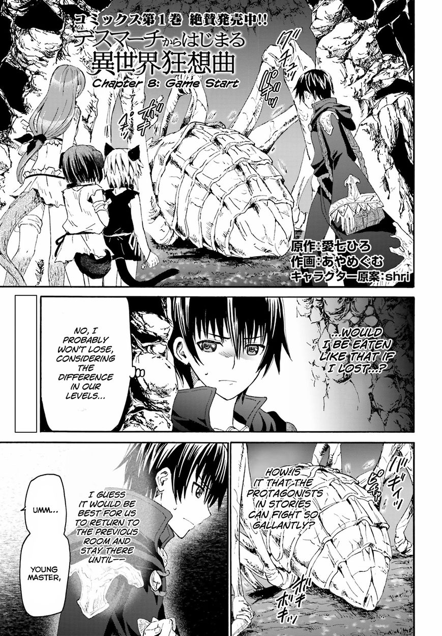 Death March kara Hajimaru Isekai Kyousoukyoku Chapter 8 page 1 - Chapter 8 : Game Start