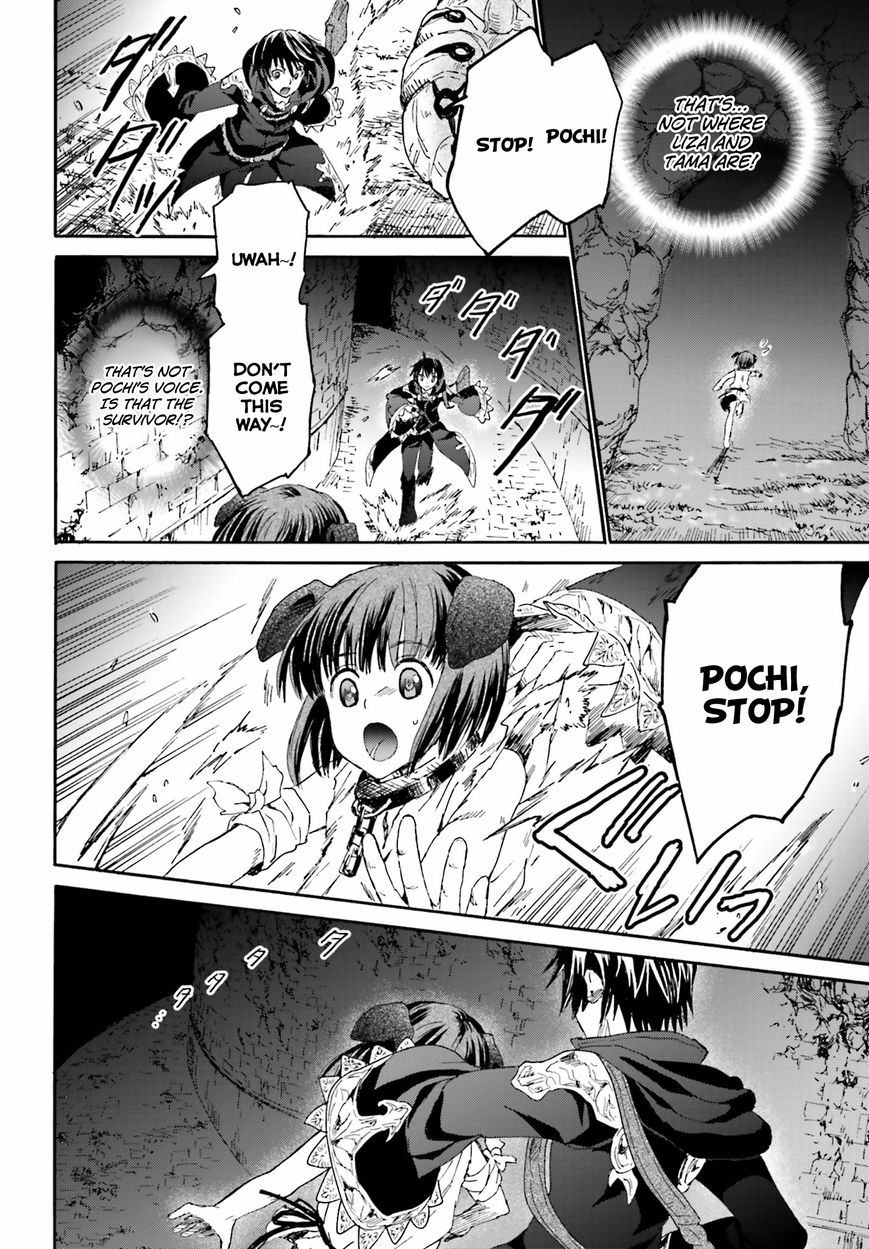 Death March kara Hajimaru Isekai Kyousoukyoku Chapter 8 page 17 - Chapter 8 : Game Start
