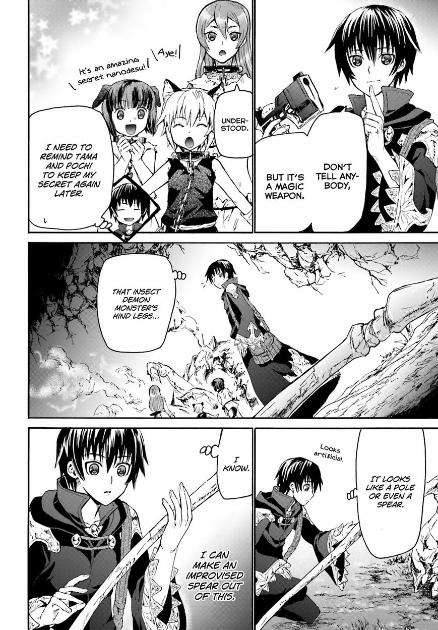 Death March kara Hajimaru Isekai Kyousoukyoku Chapter 8 page 5 - Chapter 8 : Game Start