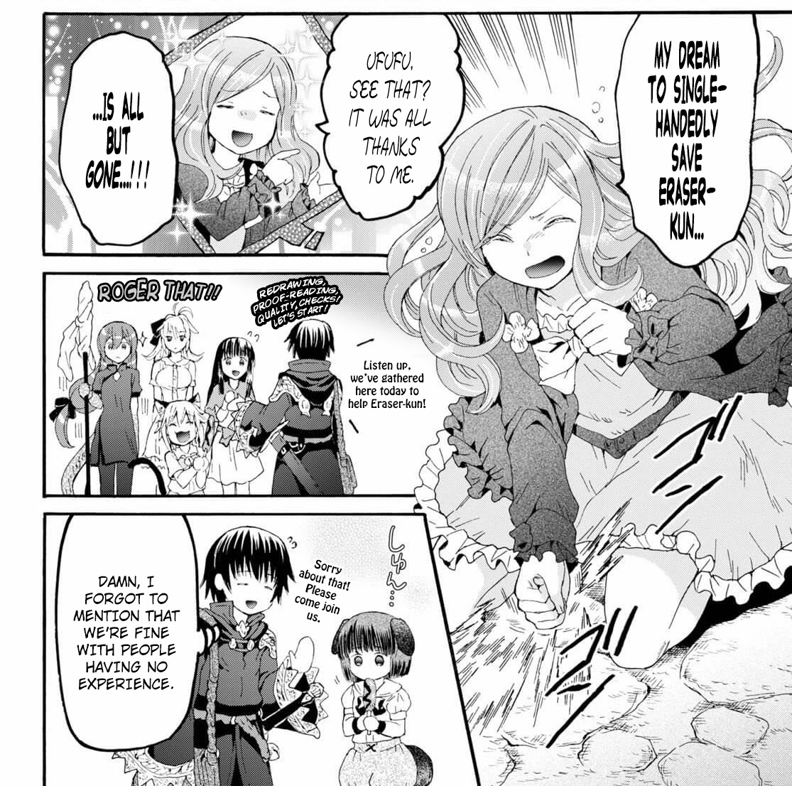 Death March kara Hajimaru Isekai Kyousoukyoku Chapter 80 page 22 - Chapter 80: Gururian City