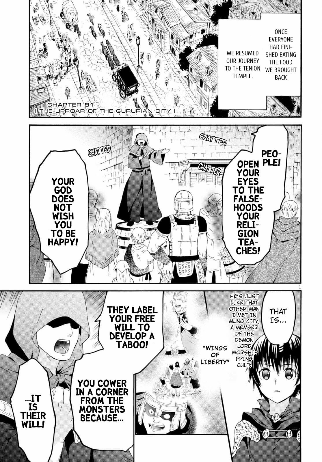 Death March kara Hajimaru Isekai Kyousoukyoku Chapter 81 page 1 - Chapter 81: The Uproar of the Gururian City