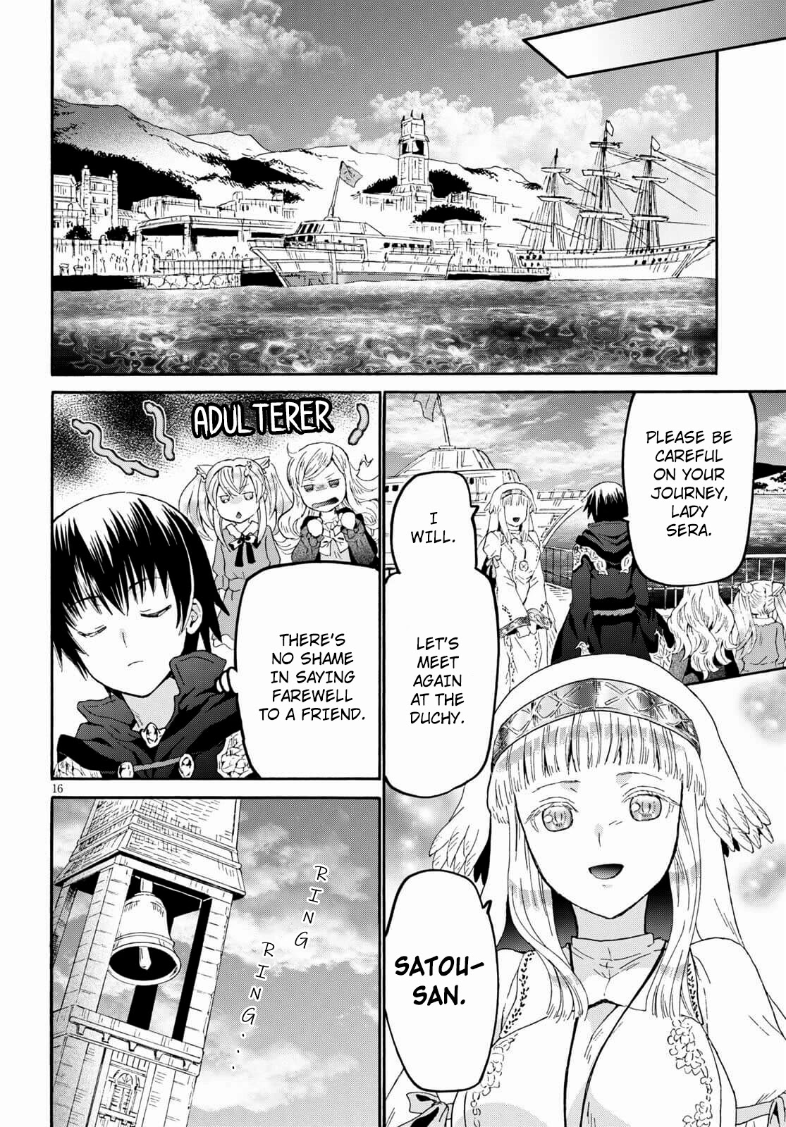 Death March kara Hajimaru Isekai Kyousoukyoku Chapter 83 page 14 - Chapter 83: Sera's Secret