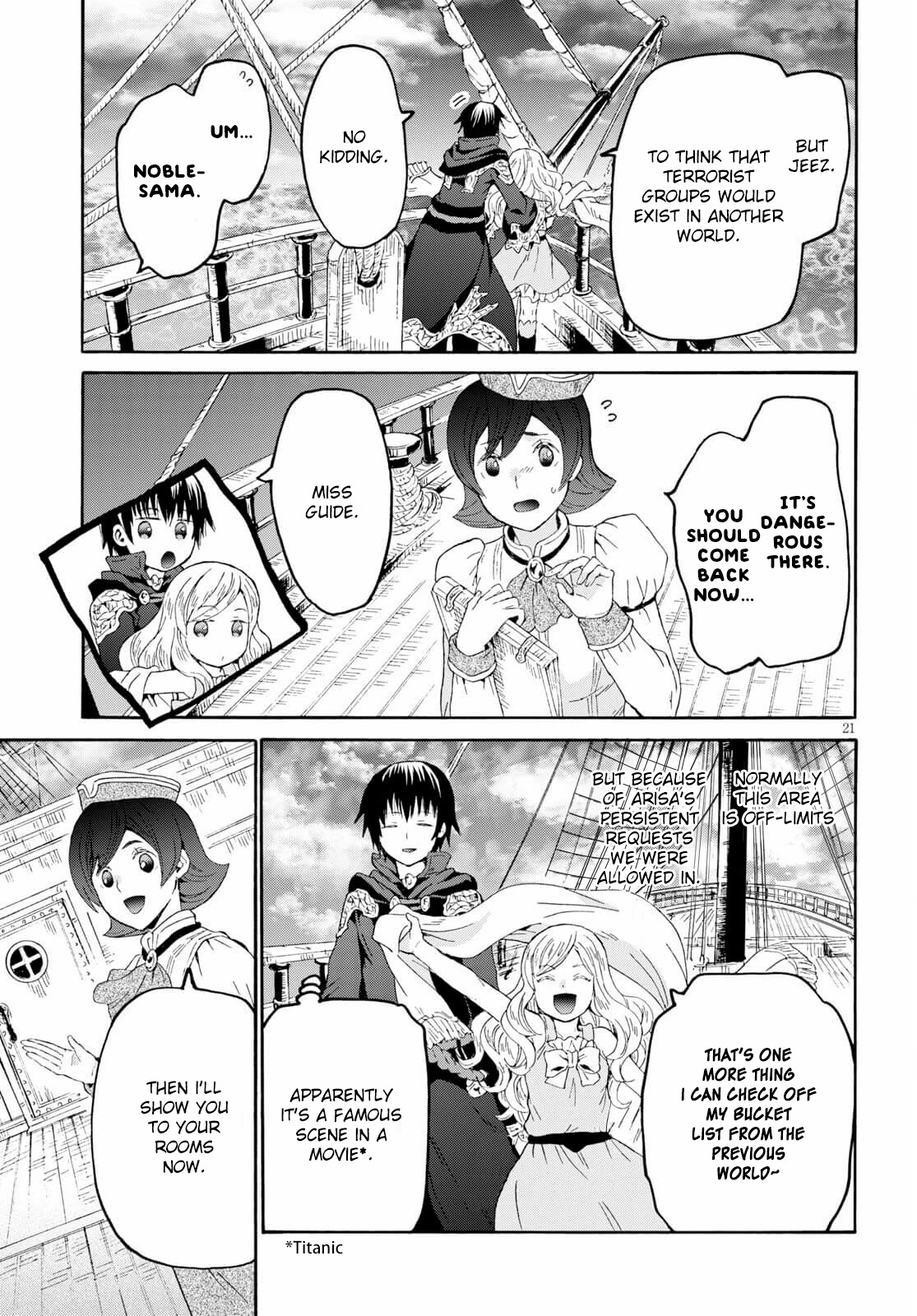 Death March kara Hajimaru Isekai Kyousoukyoku Chapter 83 page 19 - Chapter 83: Sera's Secret