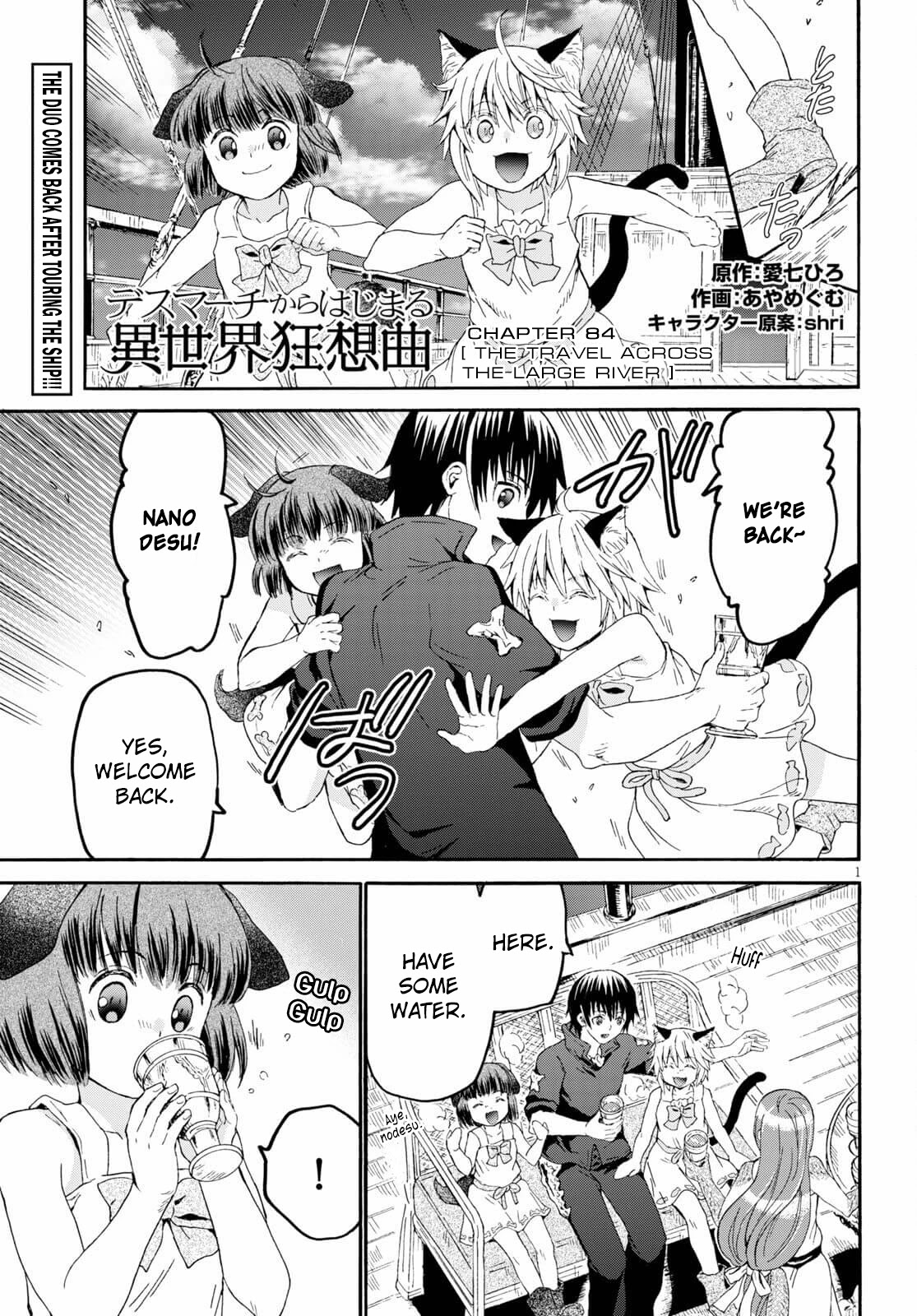 Death March kara Hajimaru Isekai Kyousoukyoku Chapter 84 page 1 - Chapter 84: The Travel Across The Large River