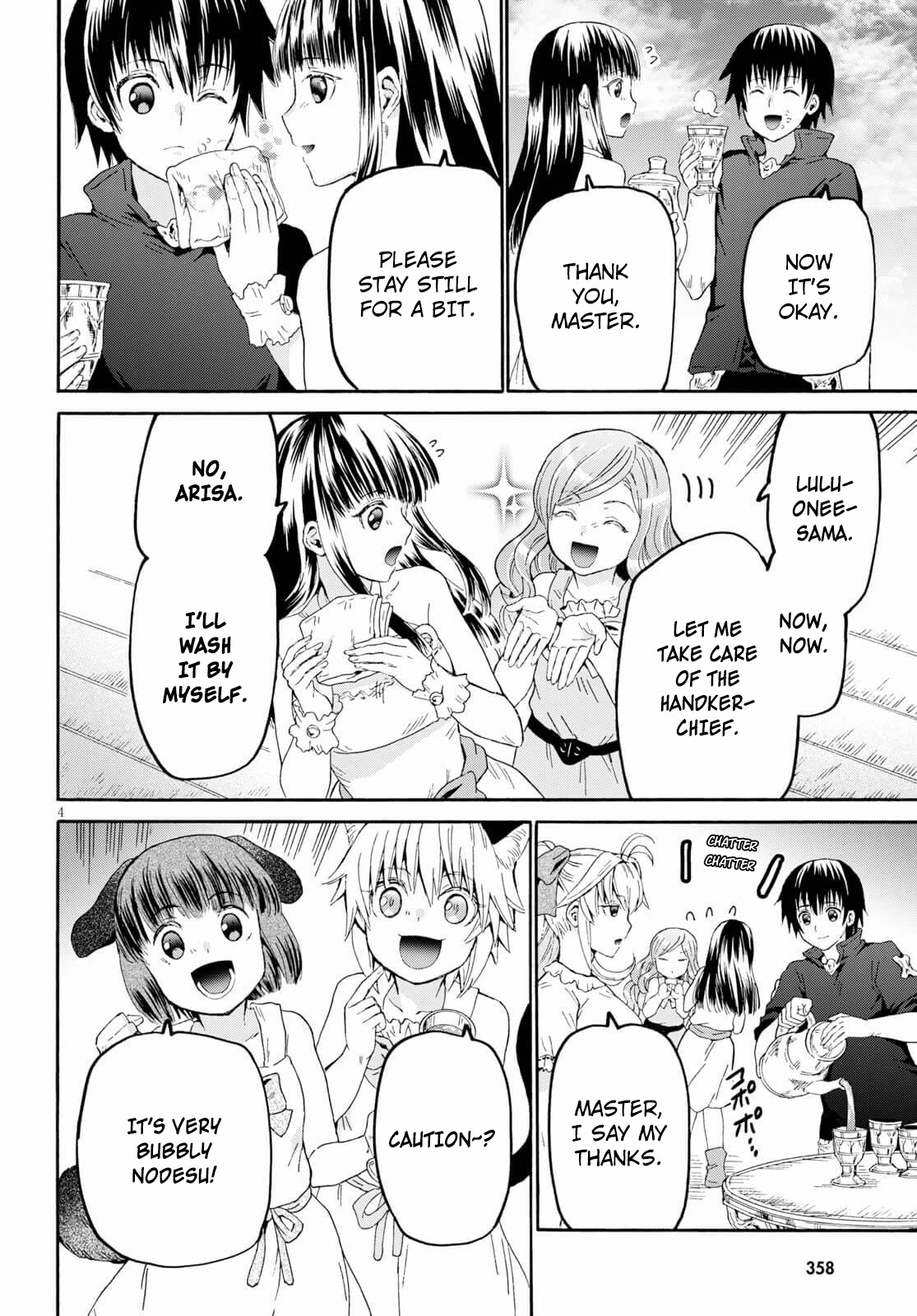 Death March kara Hajimaru Isekai Kyousoukyoku Chapter 84 page 4 - Chapter 84: The Travel Across The Large River