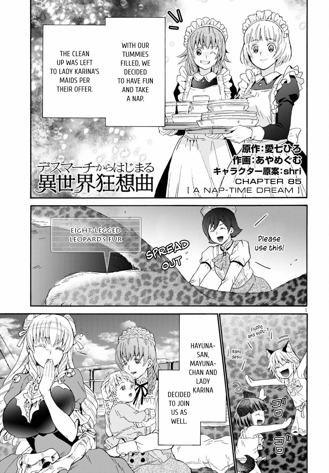 Death March kara Hajimaru Isekai Kyousoukyoku Chapter 85 page 1 - Chapter 85: A Nap-time Dream