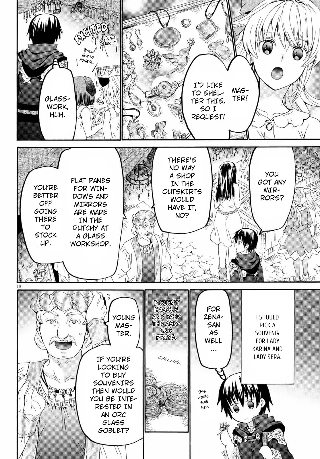 Death March kara Hajimaru Isekai Kyousoukyoku Chapter 85 page 17 - Chapter 85: A Nap-time Dream