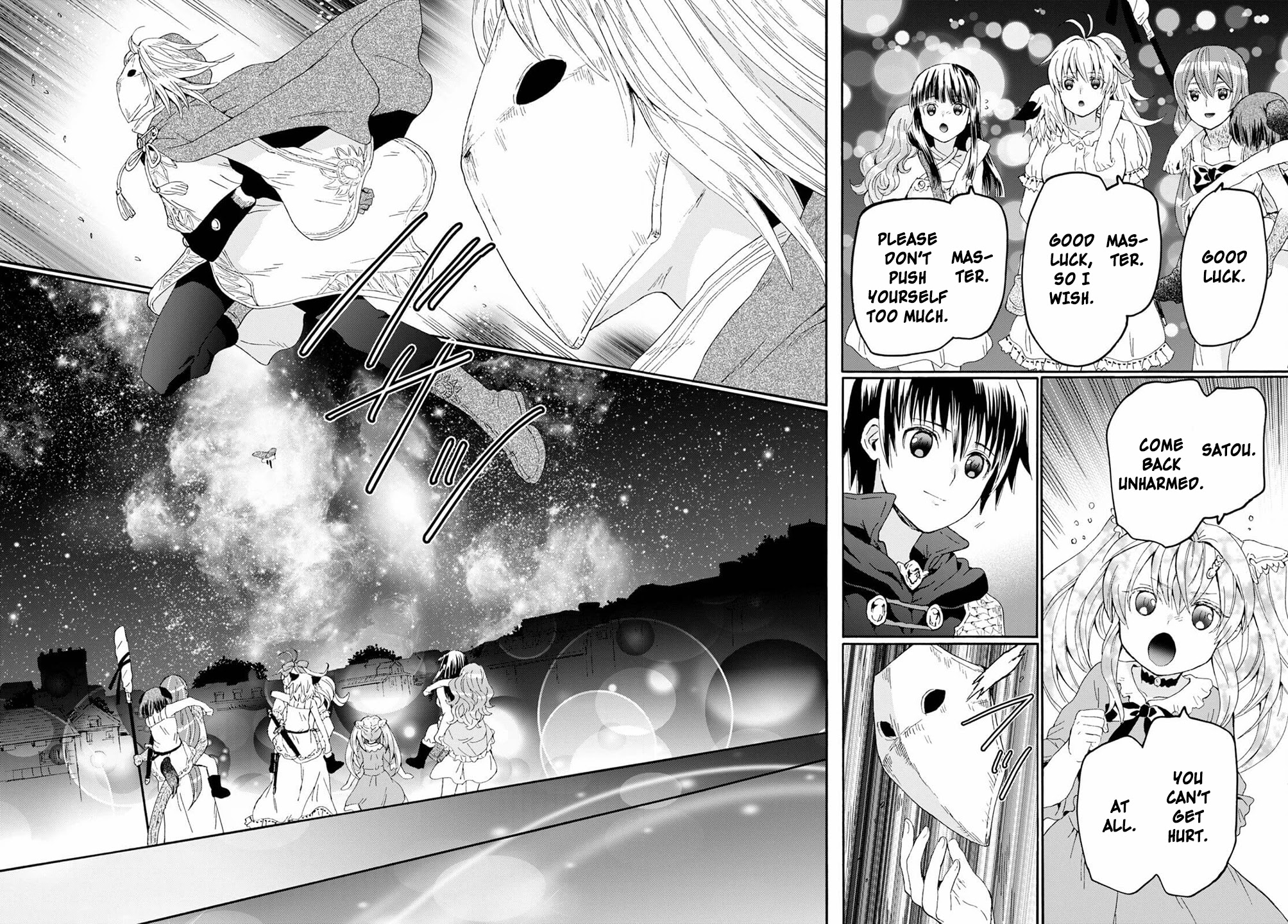 Death March kara Hajimaru Isekai Kyousoukyoku Chapter 86 page 9 - Chapter 86: Arisa's Nightmare