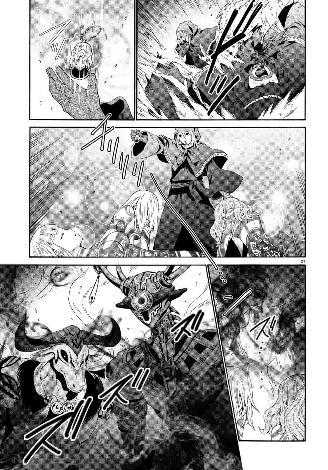 Death March kara Hajimaru Isekai Kyousoukyoku Chapter 87 page 21 - Chapter 87: The Wild Boar Lord's Labyrinth