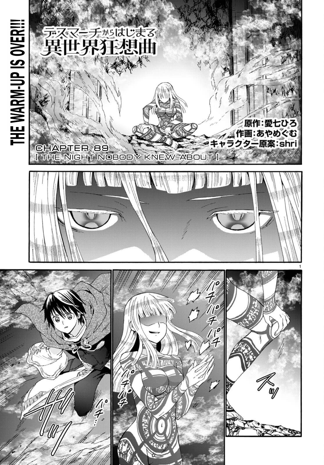Death March kara Hajimaru Isekai Kyousoukyoku Chapter 89 page 1 - Chapter 89: The Night Nobody Knew About