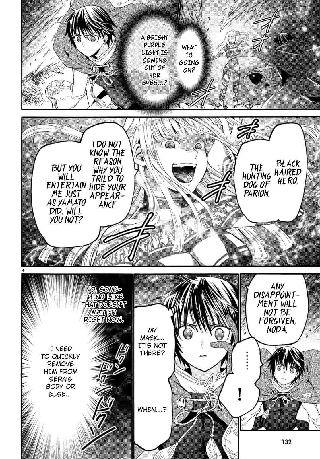 Death March kara Hajimaru Isekai Kyousoukyoku Chapter 89 page 4 - Chapter 89: The Night Nobody Knew About