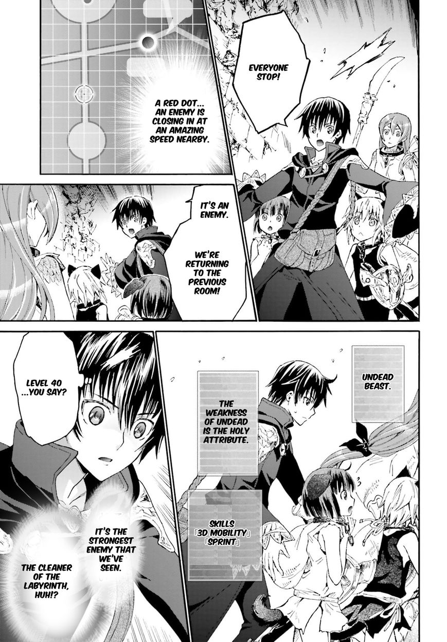 Death March kara Hajimaru Isekai Kyousoukyoku Chapter 9 page 25 - Chapter 9 : Exploration of the Labyrinth