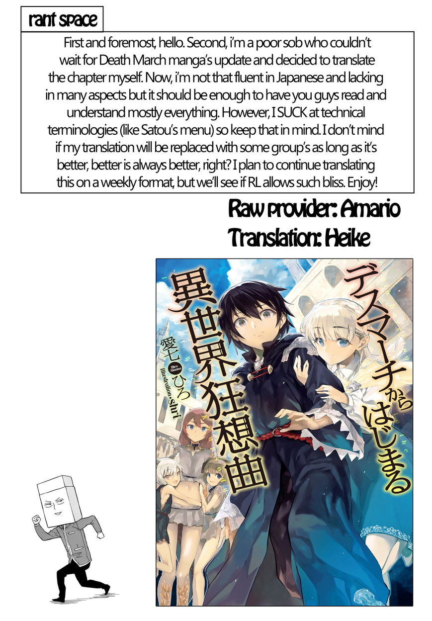 Death March kara Hajimaru Isekai Kyousoukyoku Chapter 9 page 27 - Chapter 9 : Exploration of the Labyrinth