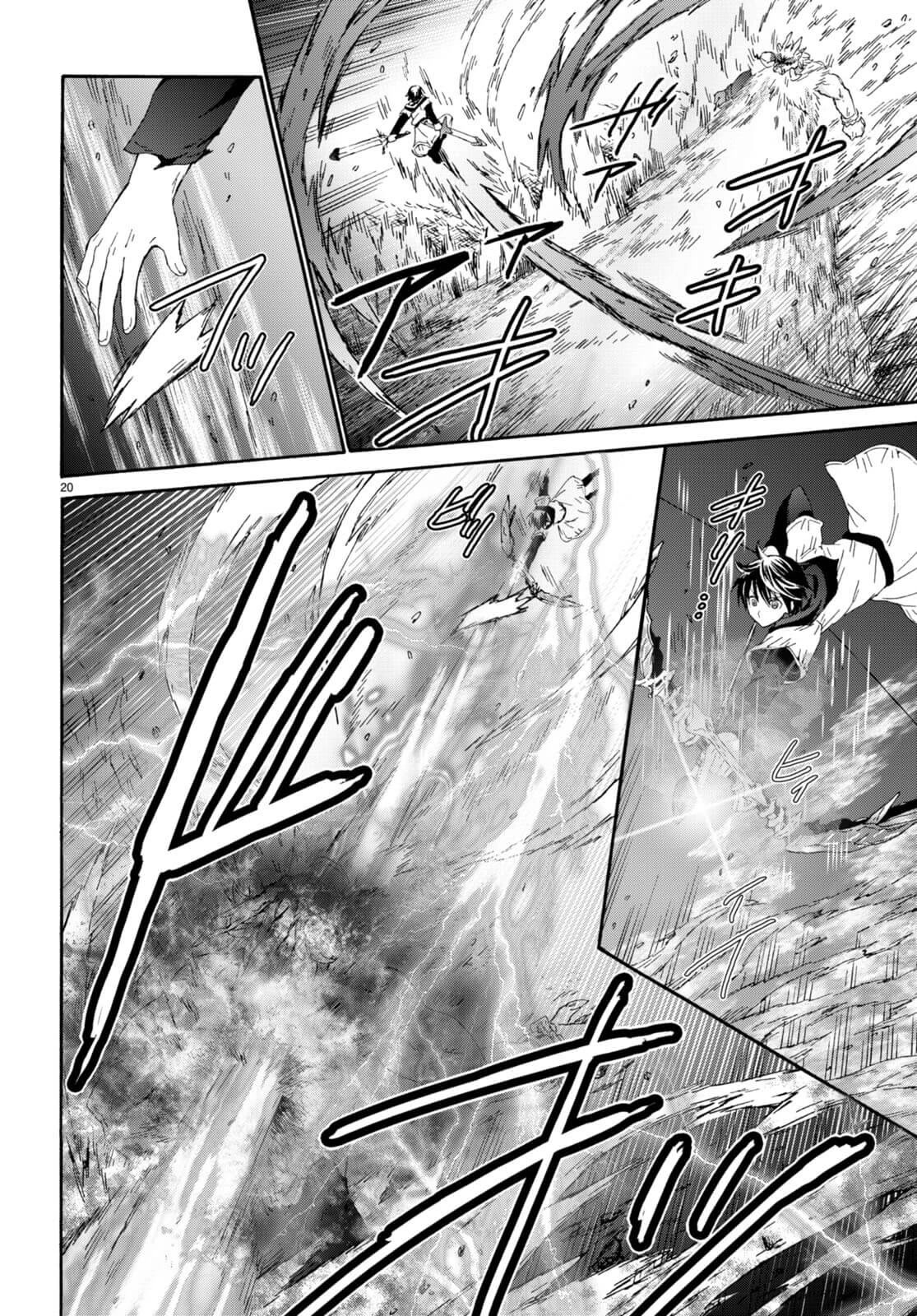 Death March kara Hajimaru Isekai Kyousoukyoku Chapter 91 page 19 - Chapter 91: Nameless Hero