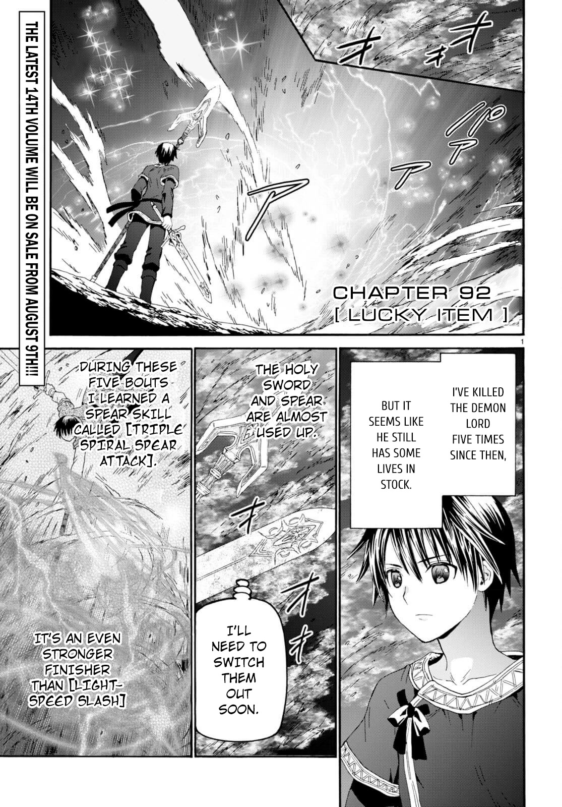 Death March kara Hajimaru Isekai Kyousoukyoku Chapter 92 page 1 - Chapter 92: Lucky Item