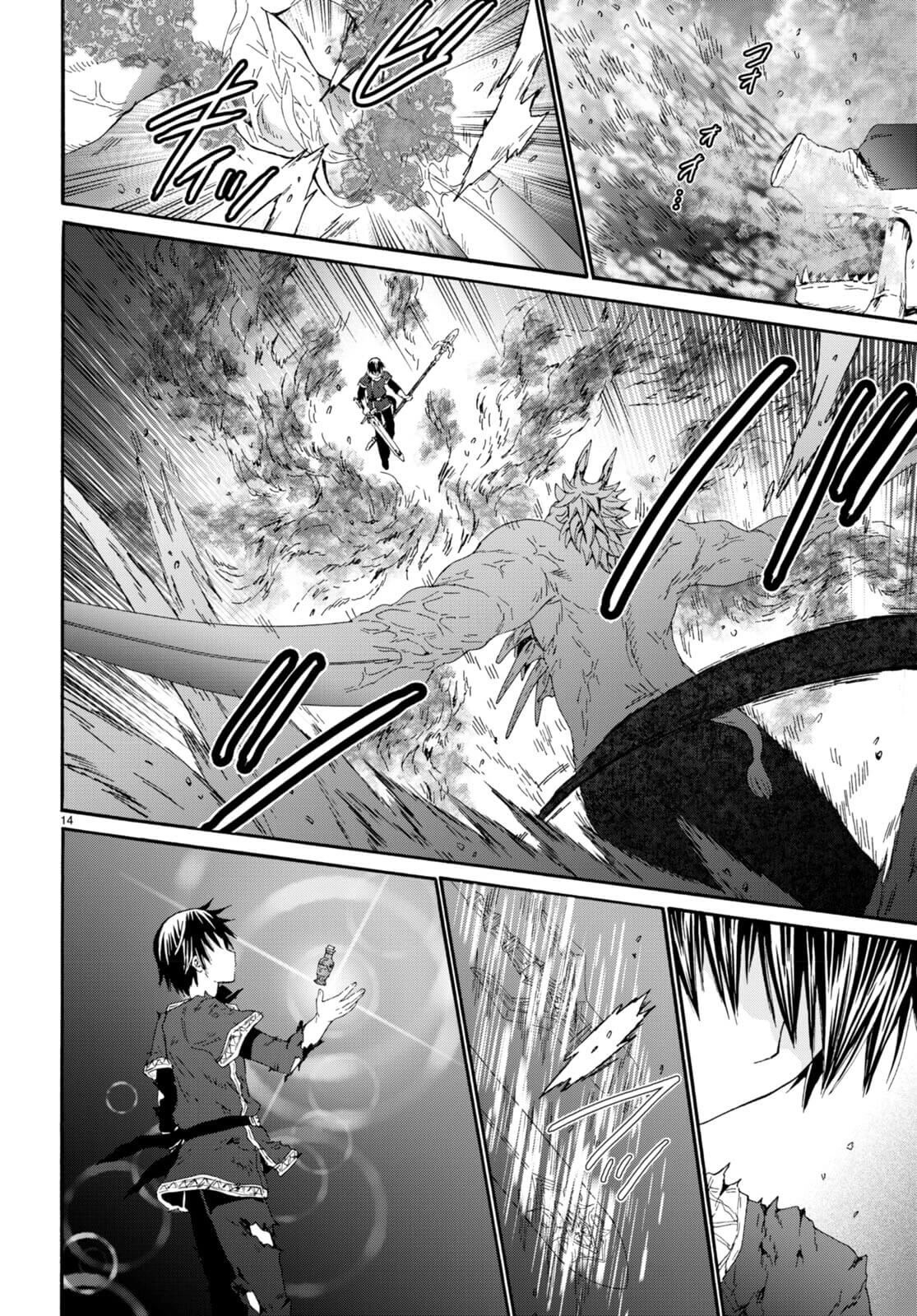 Death March kara Hajimaru Isekai Kyousoukyoku Chapter 92 page 12 - Chapter 92: Lucky Item