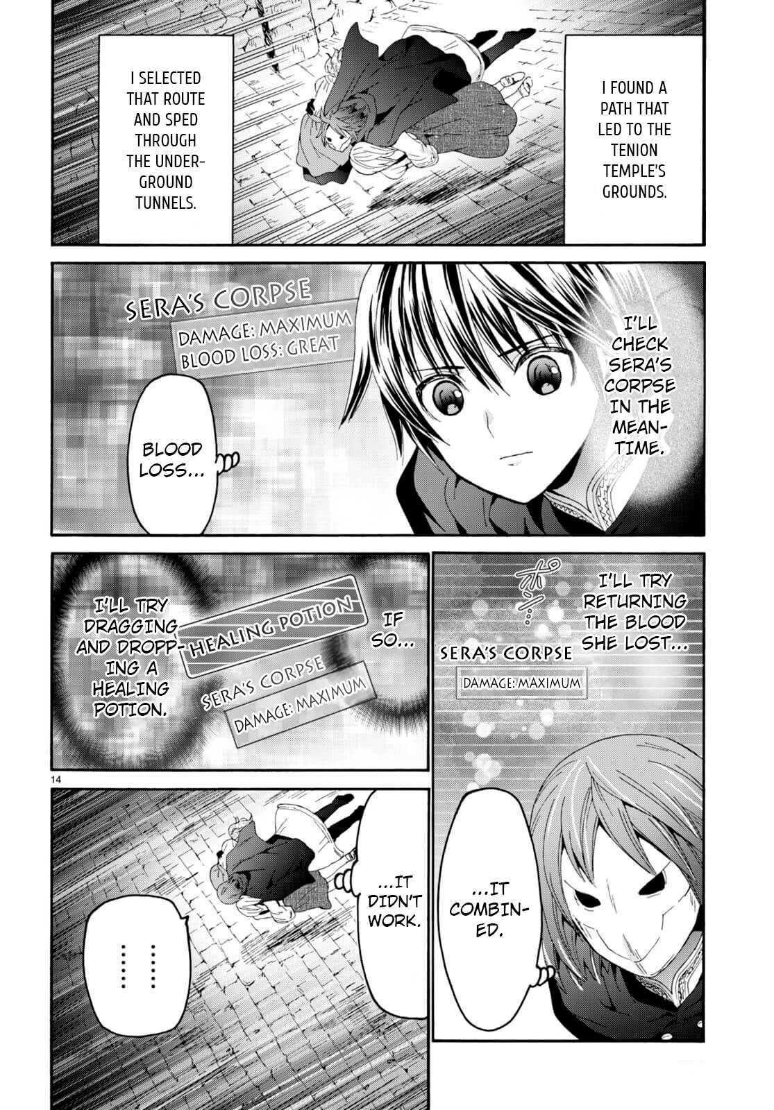 Death March kara Hajimaru Isekai Kyousoukyoku Chapter 93 page 13 - Chapter 93: The Demon Lord Killer