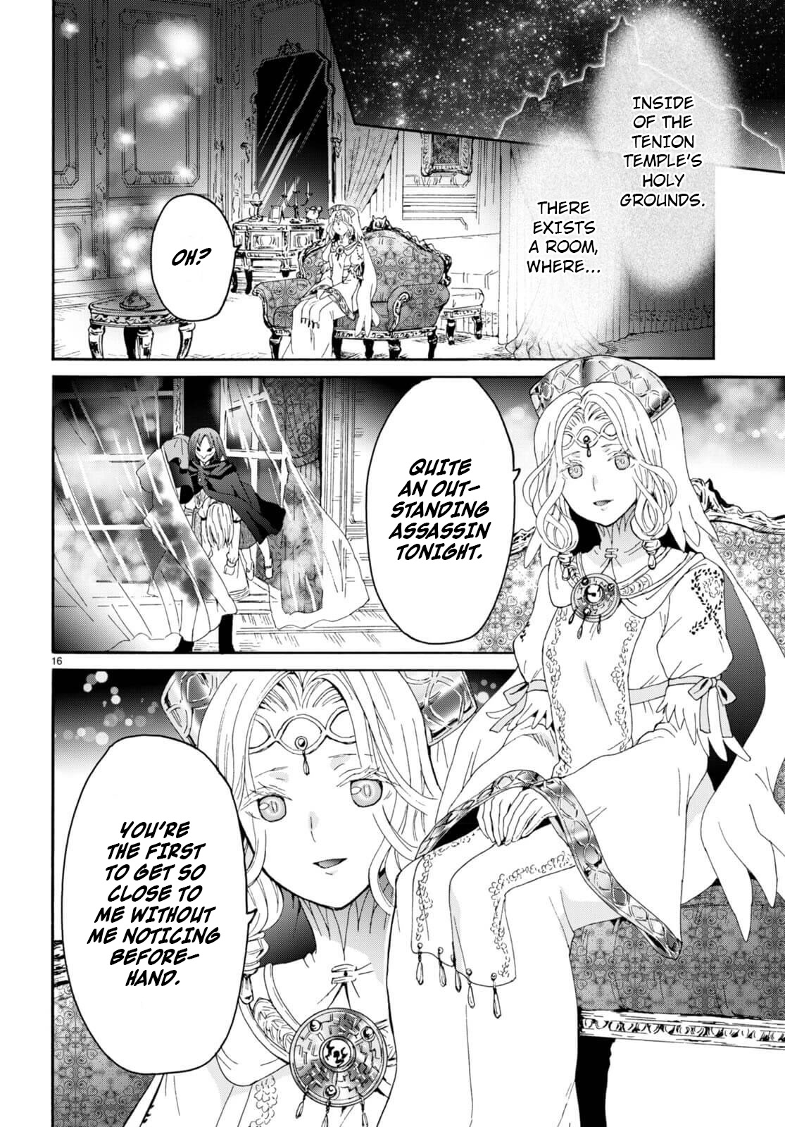 Death March kara Hajimaru Isekai Kyousoukyoku Chapter 93 page 15 - Chapter 93: The Demon Lord Killer