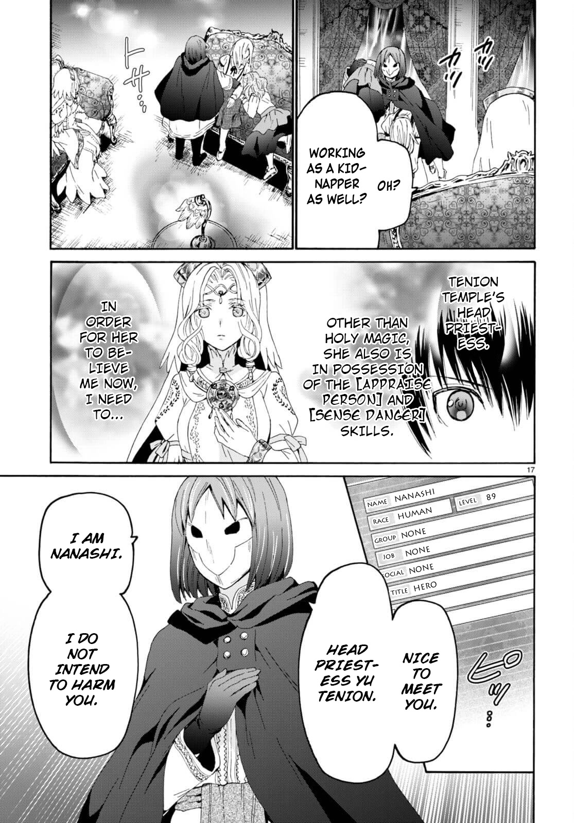 Death March kara Hajimaru Isekai Kyousoukyoku Chapter 93 page 16 - Chapter 93: The Demon Lord Killer