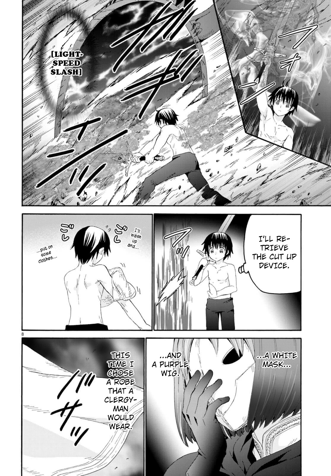 Death March kara Hajimaru Isekai Kyousoukyoku Chapter 93 page 7 - Chapter 93: The Demon Lord Killer