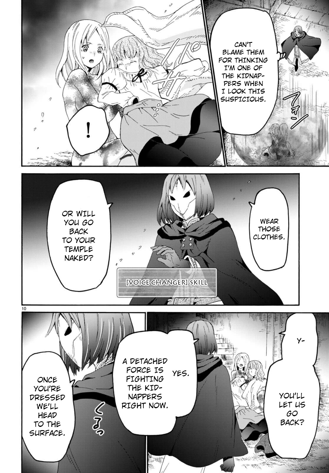 Death March kara Hajimaru Isekai Kyousoukyoku Chapter 93 page 9 - Chapter 93: The Demon Lord Killer