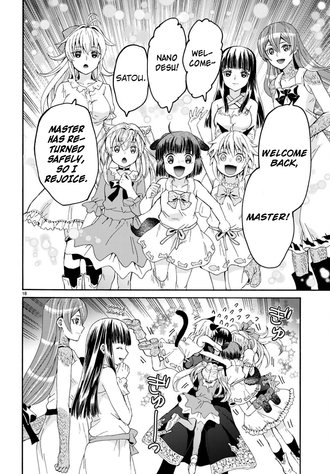 Death March kara Hajimaru Isekai Kyousoukyoku Chapter 94 page 17 - Chapter 94: The Price of a Miracle