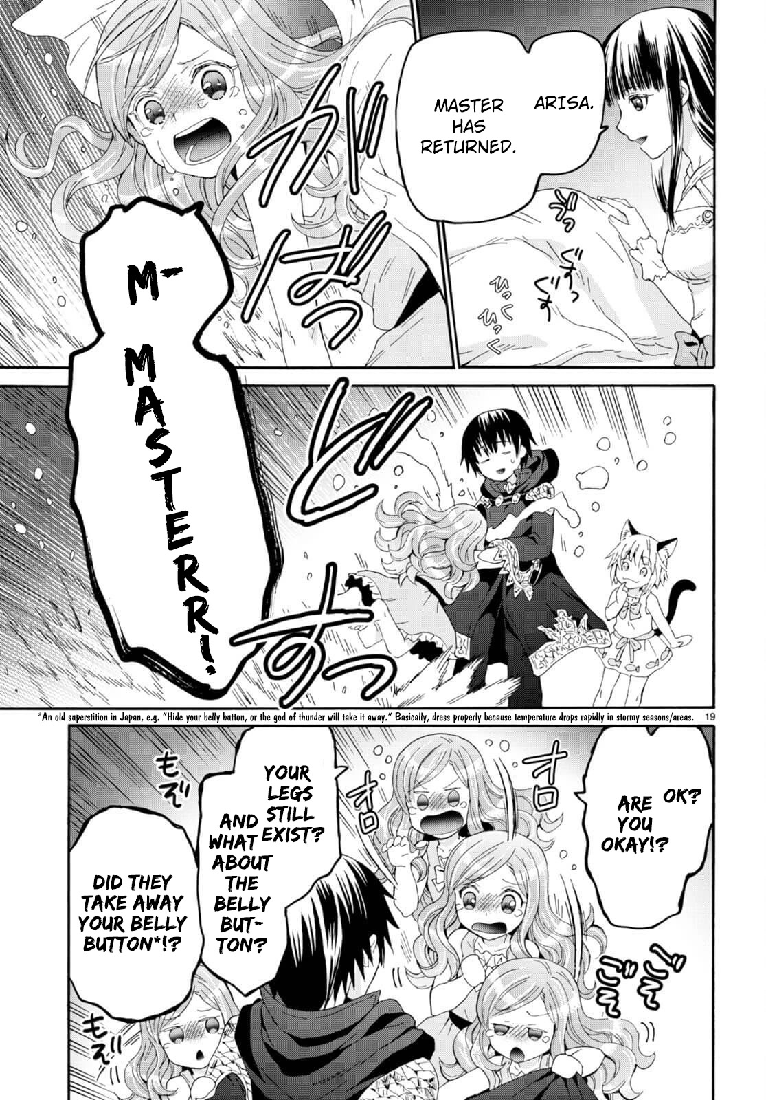 Death March kara Hajimaru Isekai Kyousoukyoku Chapter 94 page 18 - Chapter 94: The Price of a Miracle
