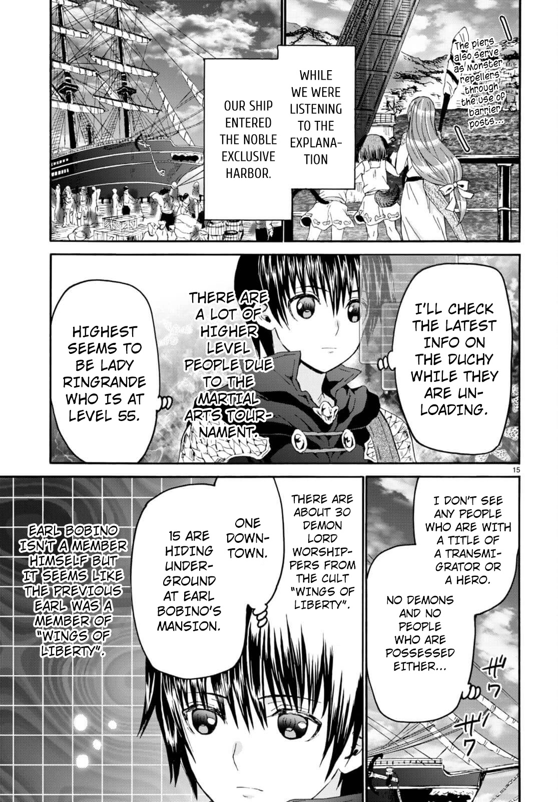 Death March kara Hajimaru Isekai Kyousoukyoku Chapter 96 page 15 - Chapter 96: Arrival At The Duchy