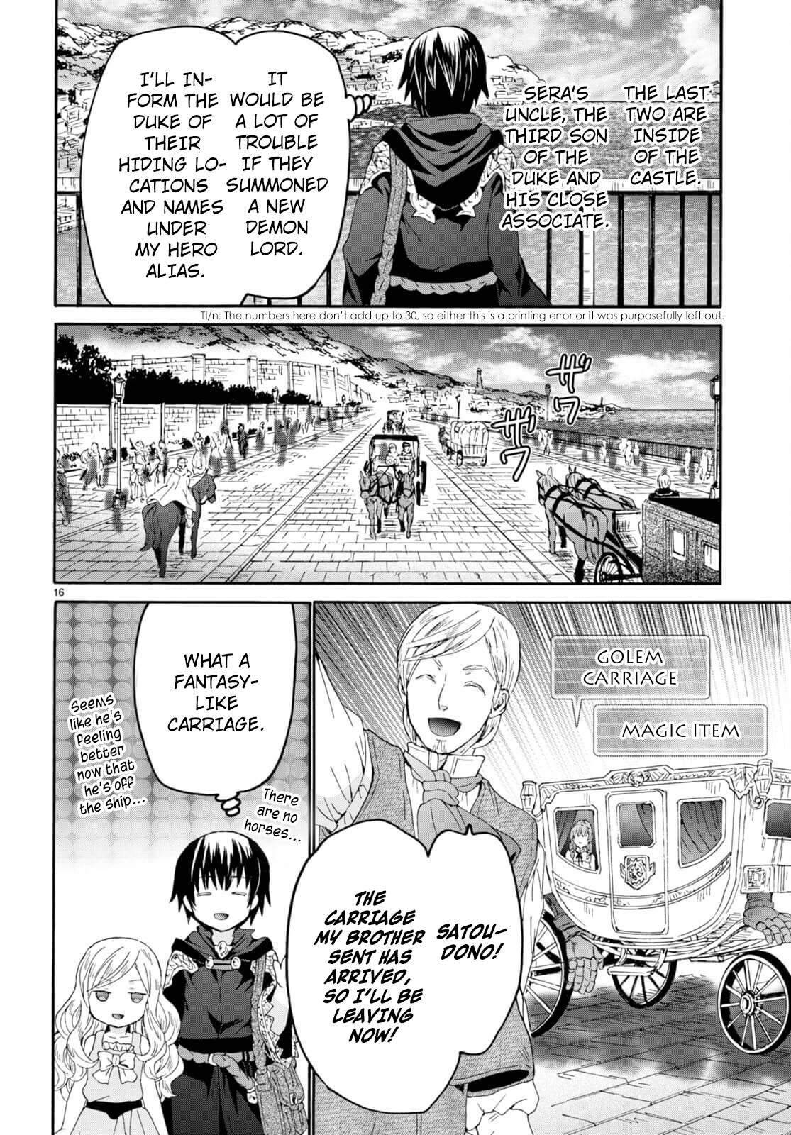 Death March kara Hajimaru Isekai Kyousoukyoku Chapter 96 page 16 - Chapter 96: Arrival At The Duchy