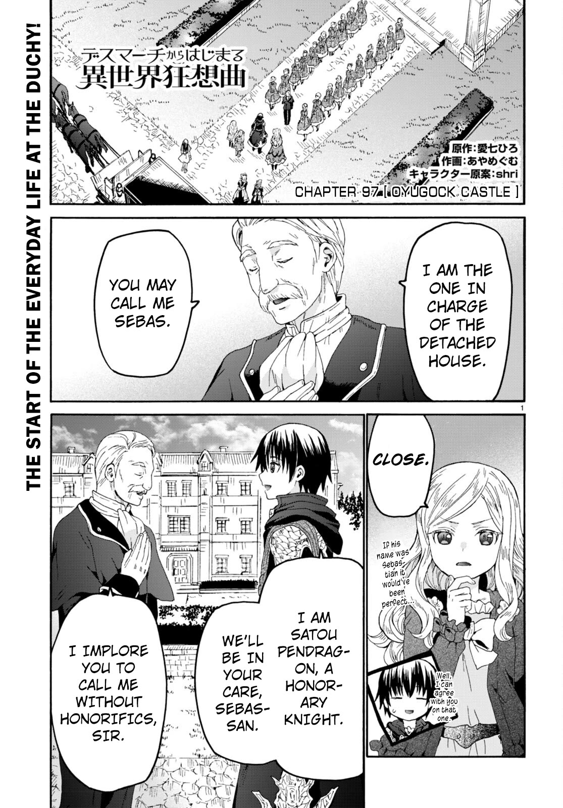 Death March kara Hajimaru Isekai Kyousoukyoku Chapter 97 page 1 - Chapter 97: Oyugock Castle