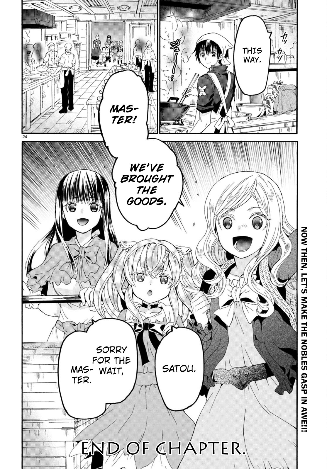Death March kara Hajimaru Isekai Kyousoukyoku Chapter 97 page 23 - Chapter 97: Oyugock Castle