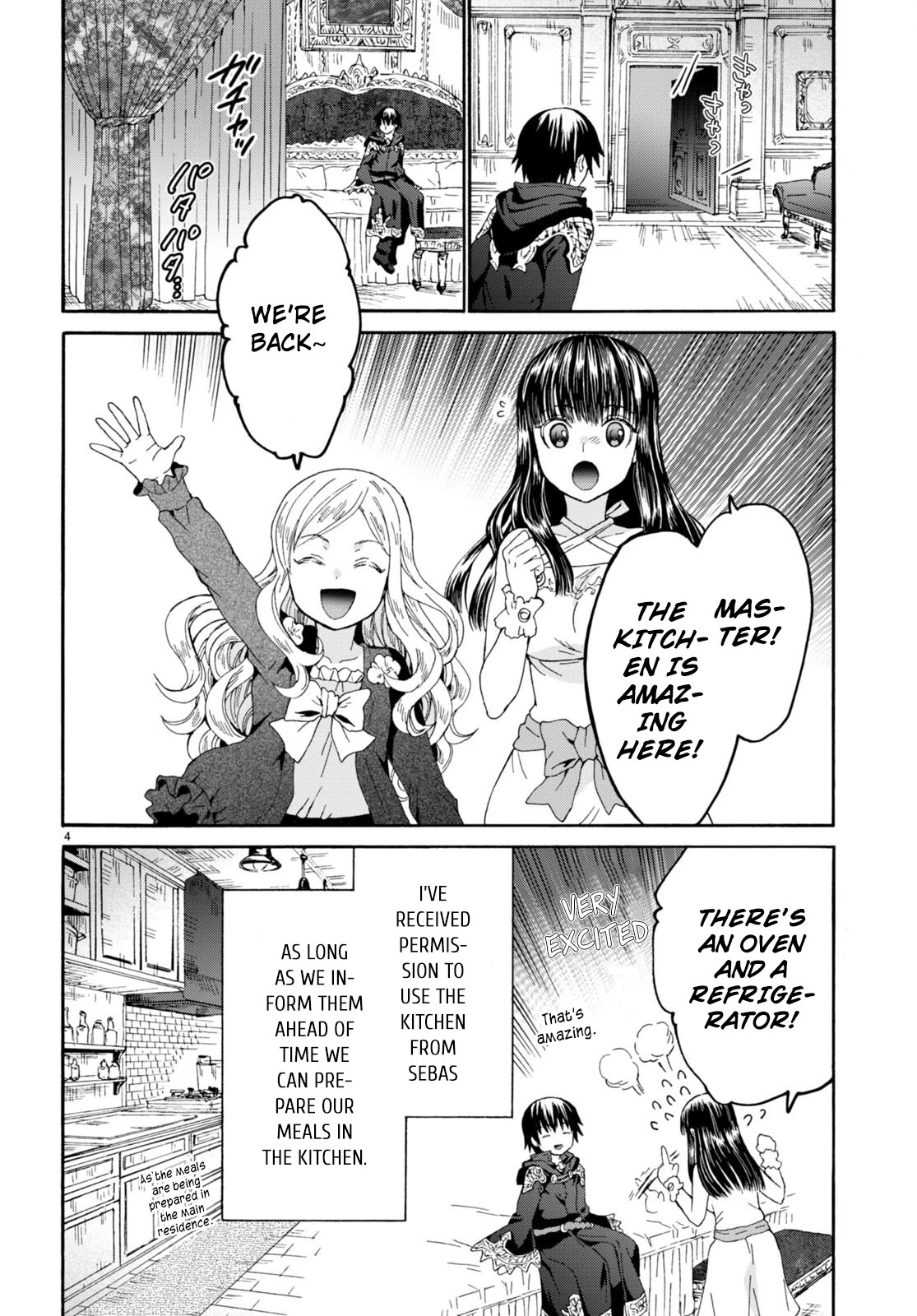 Death March kara Hajimaru Isekai Kyousoukyoku Chapter 97 page 4 - Chapter 97: Oyugock Castle