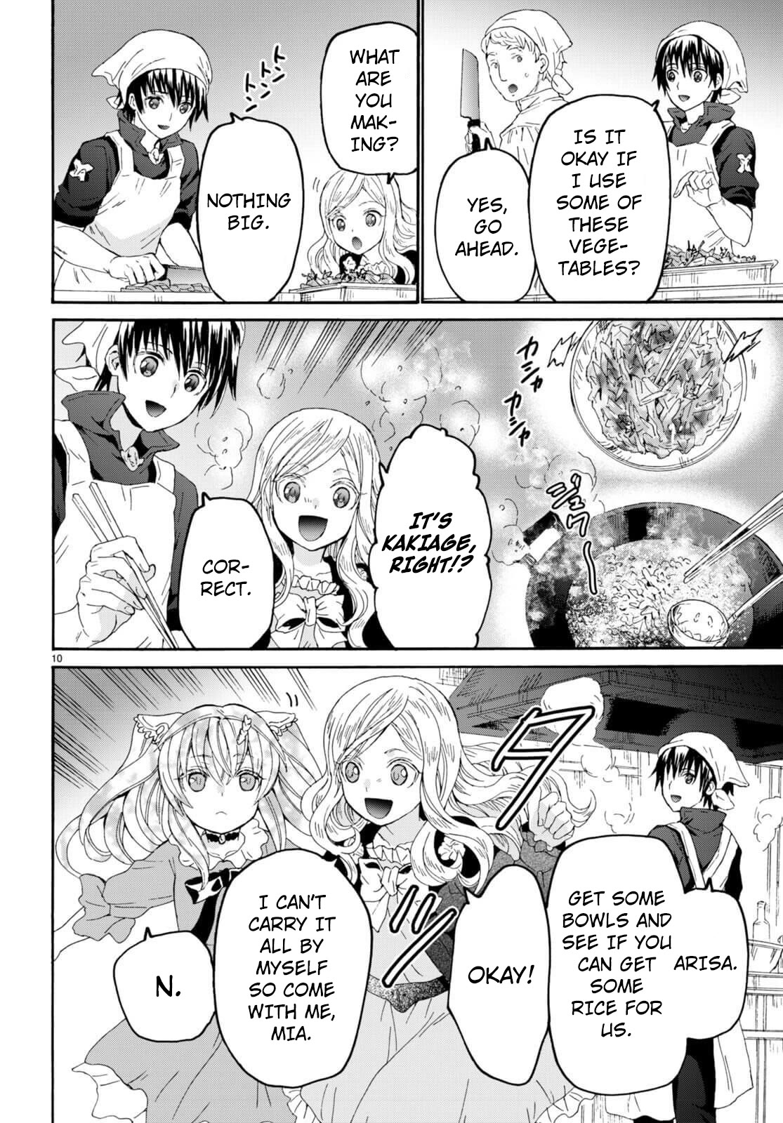 Death March kara Hajimaru Isekai Kyousoukyoku Chapter 98 page 10 - Chapter 98: Banquet At The Duke's Castle