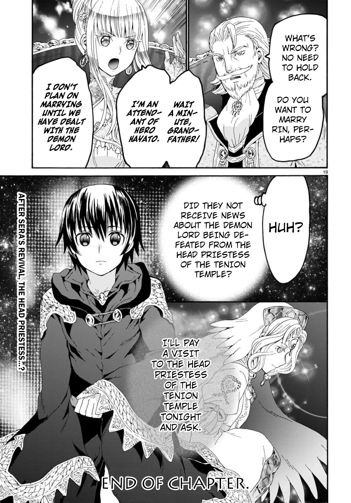 Death March kara Hajimaru Isekai Kyousoukyoku Chapter 98 page 18 - Chapter 98: Banquet At The Duke's Castle